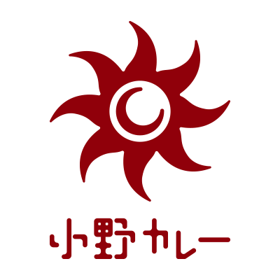 小野カレー