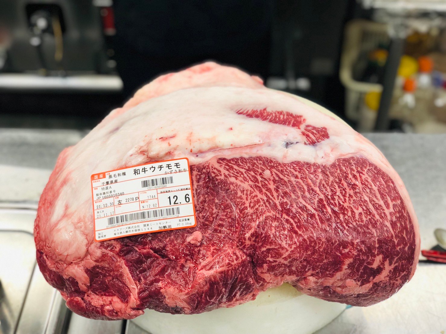 佐倉産大川牧場かずさ和牛