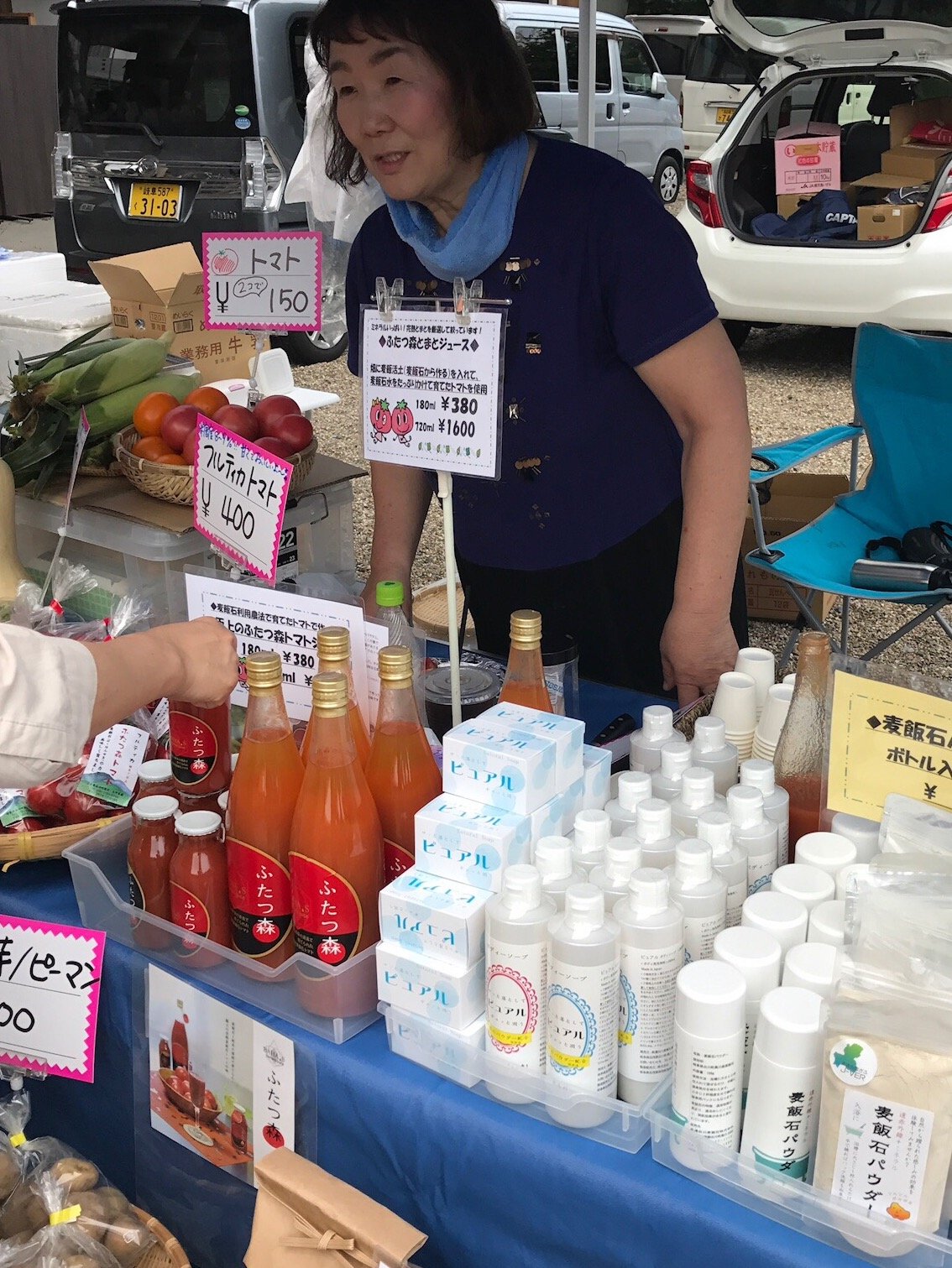 疑問・質問なんでも気軽にお声かけください!