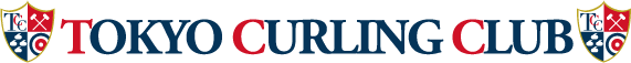 東京カーリングクラブ