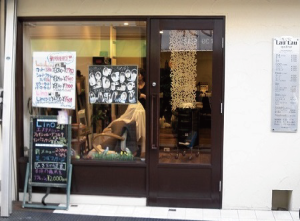 （12）SPA & Hair LauLau