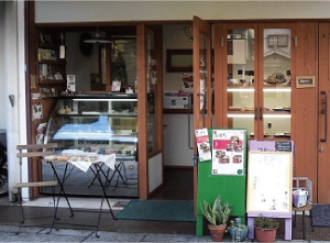 （15）sai deri and eat