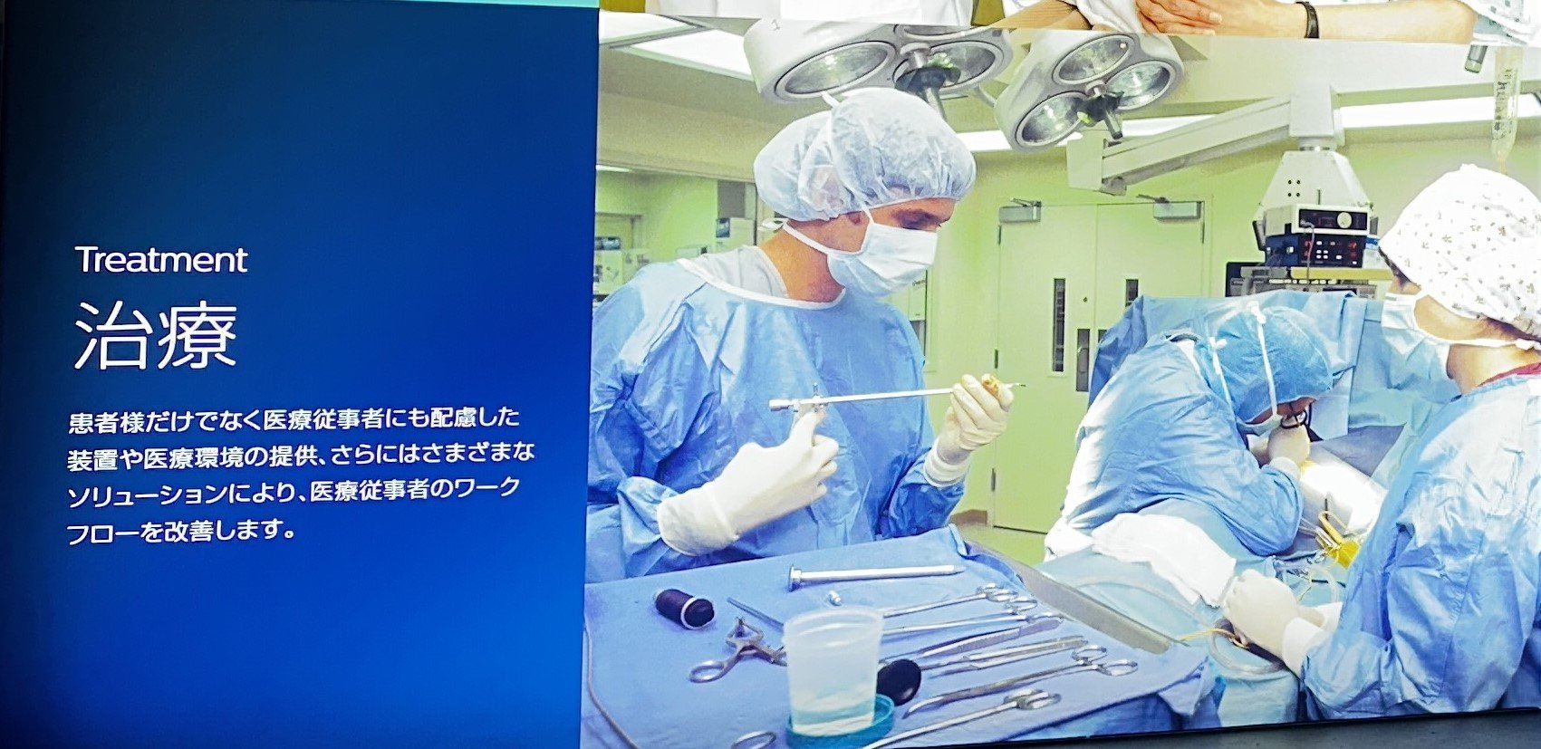 サステナブル×デザイン、展示会装飾に新しい“布素材”が誕生