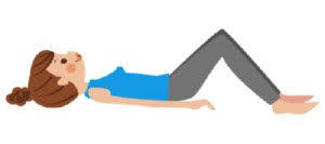 膝を立てて寝る