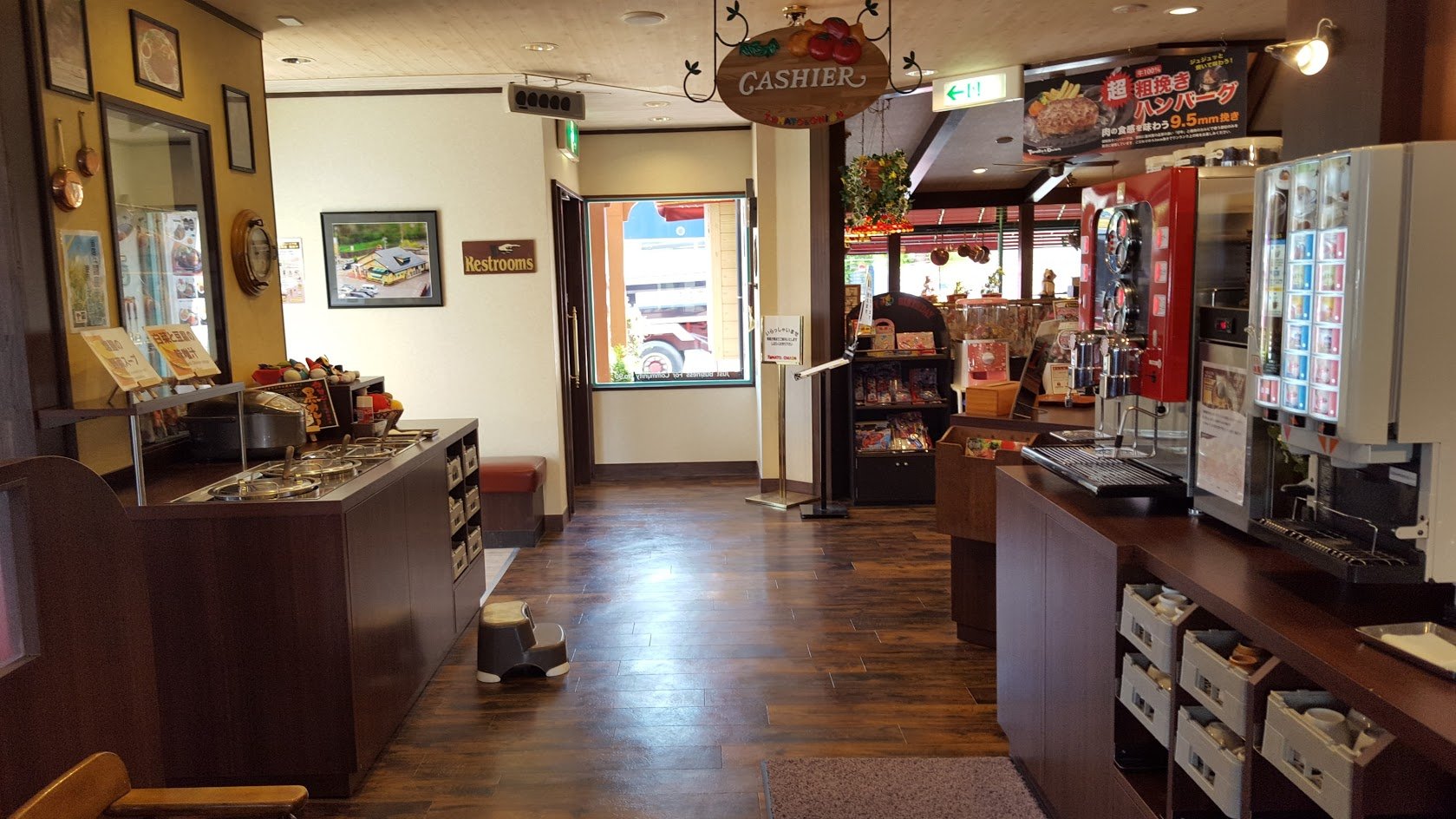 エントランスフロア