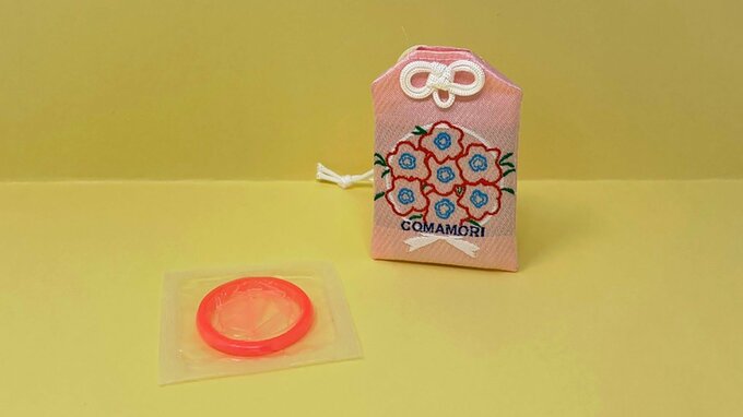 COMAMORI 800円(税別)