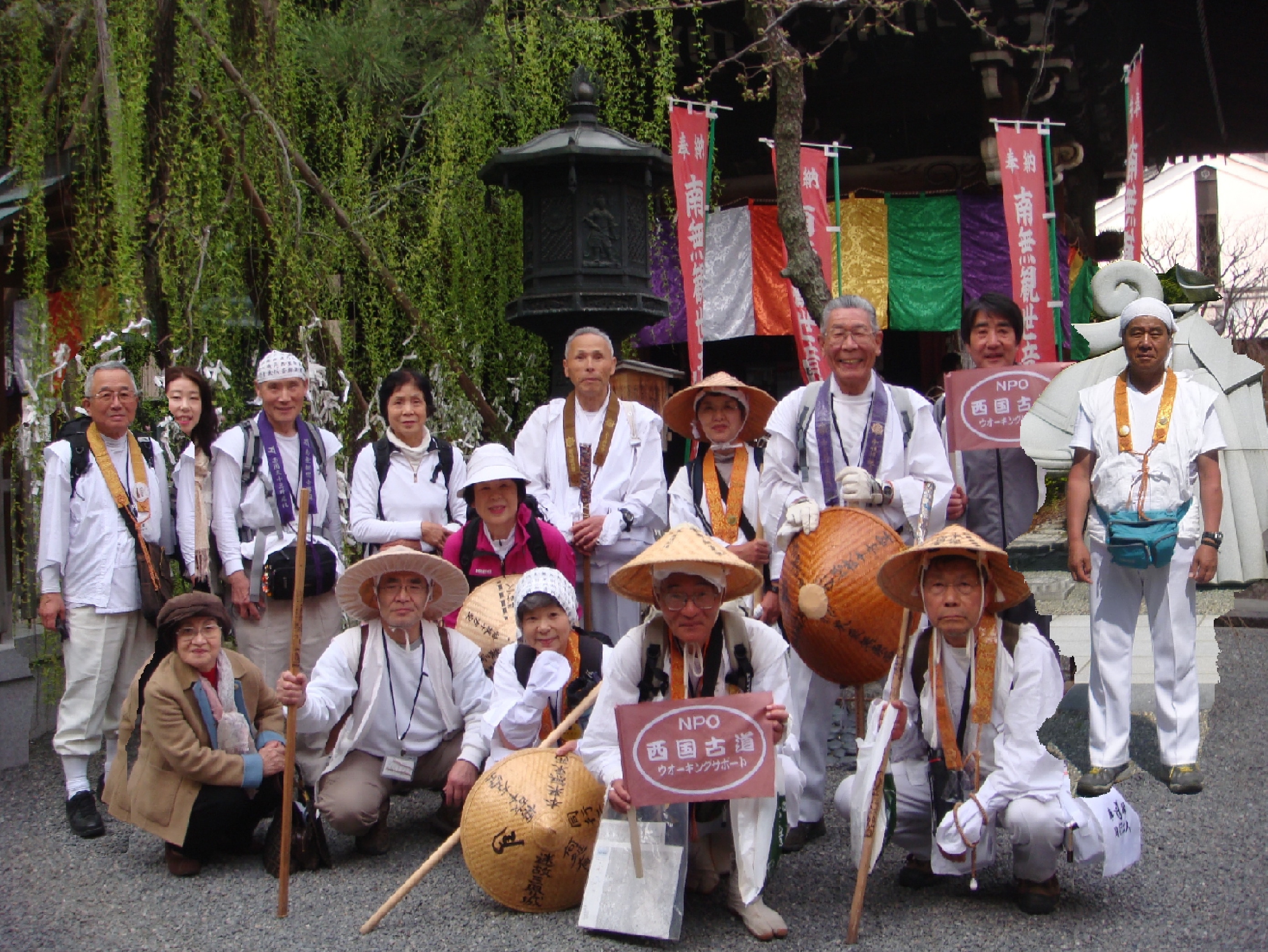 頂法寺で今日の打ち止め。山崎一家とともに