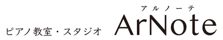 東京都杉並区荻窪 中央線・丸の内線荻窪駅より徒歩1分　ピアノ教室・スタジオ ArNote