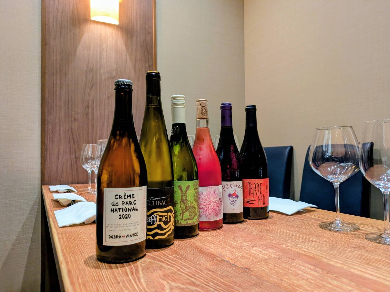 ペアリングセミナー