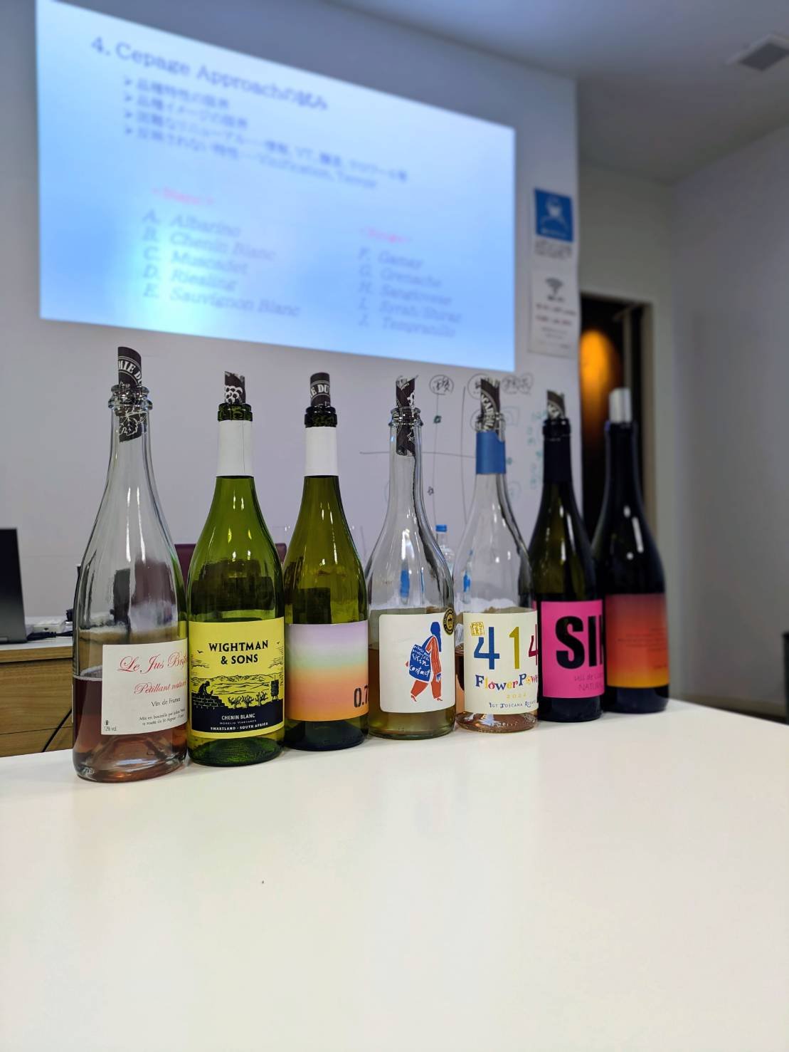 スクール秋期講座スタート