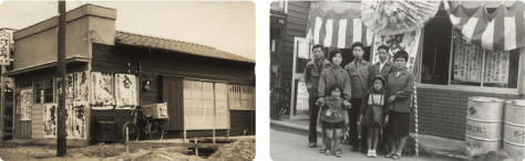 創業の頃のシミ・汗抜き、高品質手仕上げ、無料集配／上石神井 オハナクリーニング