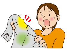 上石神井のオハナクリーニング／汗抜き