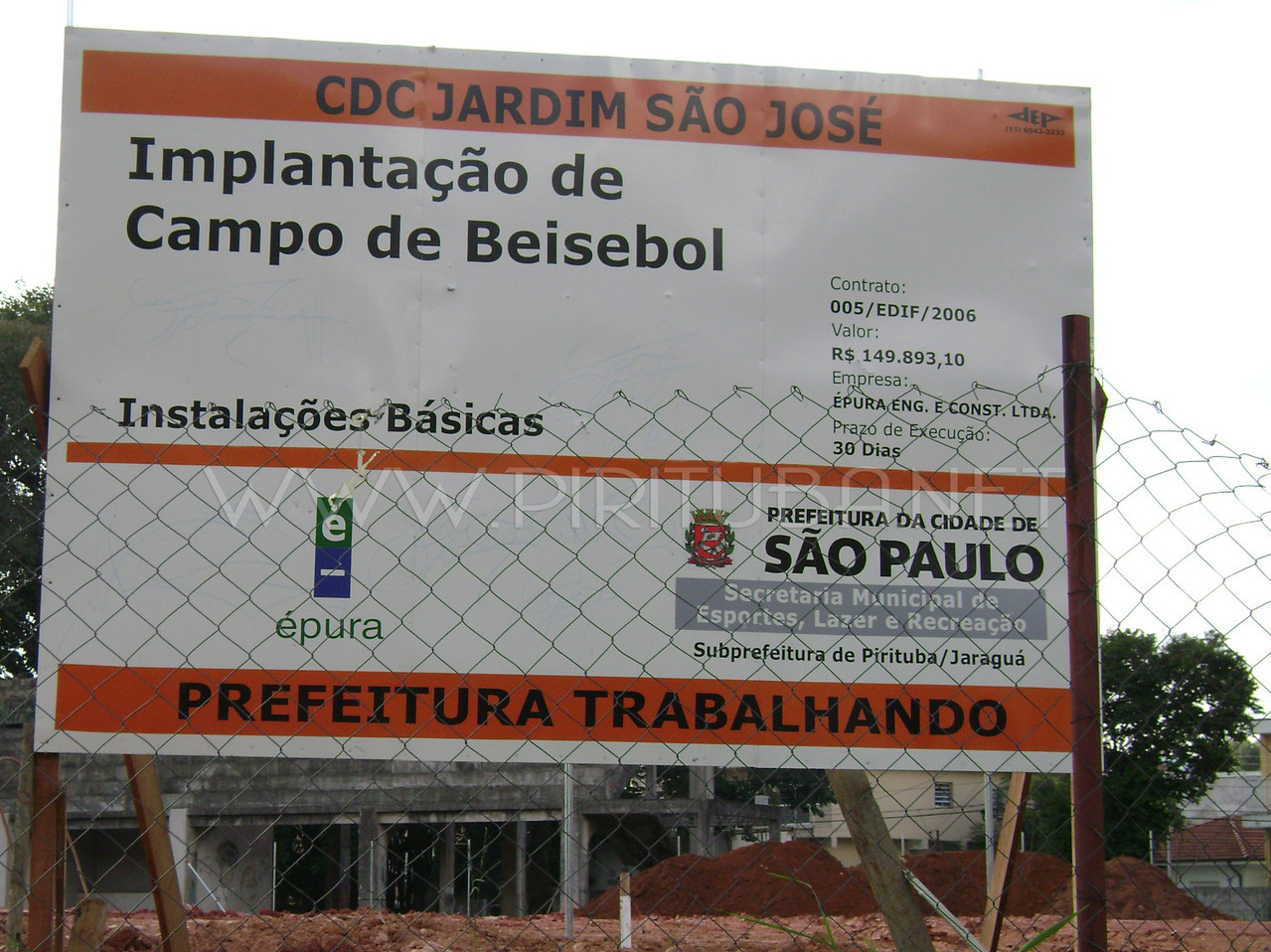 Novo campo no CDC Jd São José (2012)