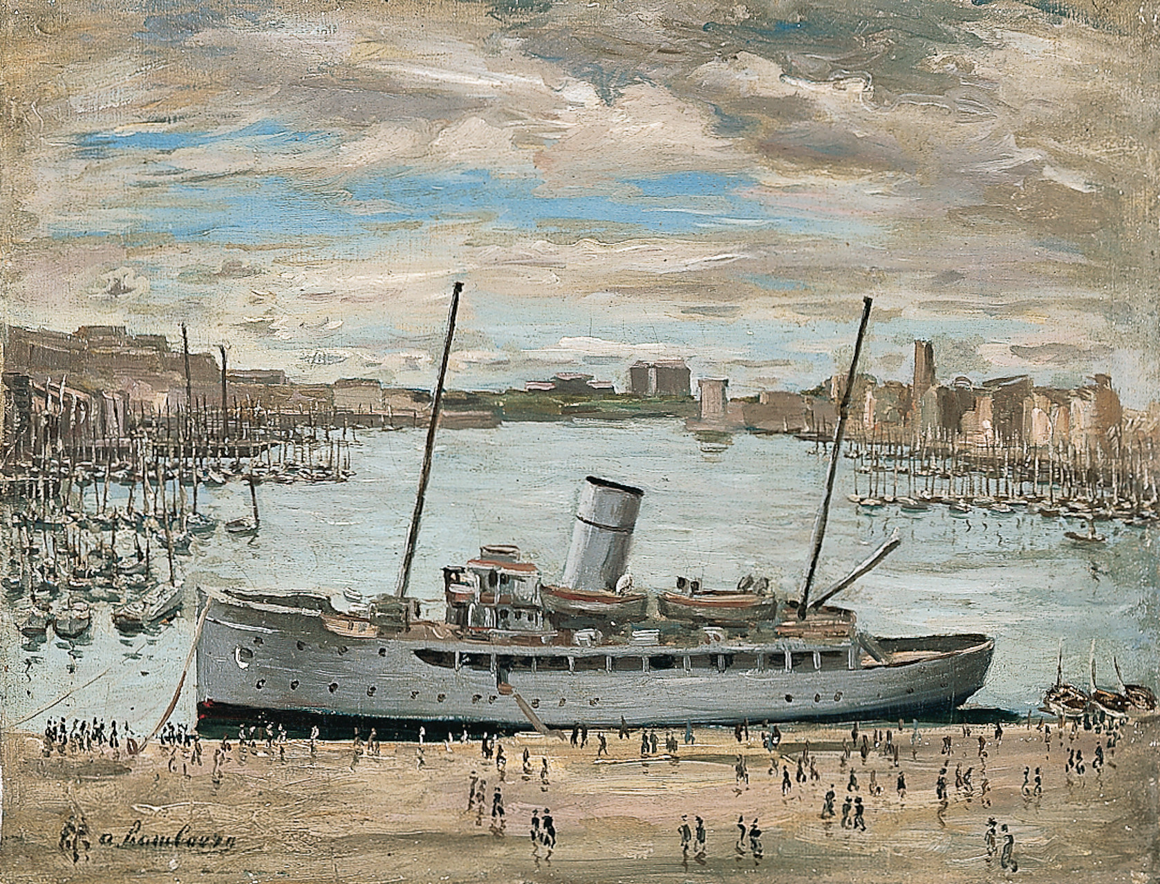 «A Marseille» 1946, 27cmx36cm, GP 22