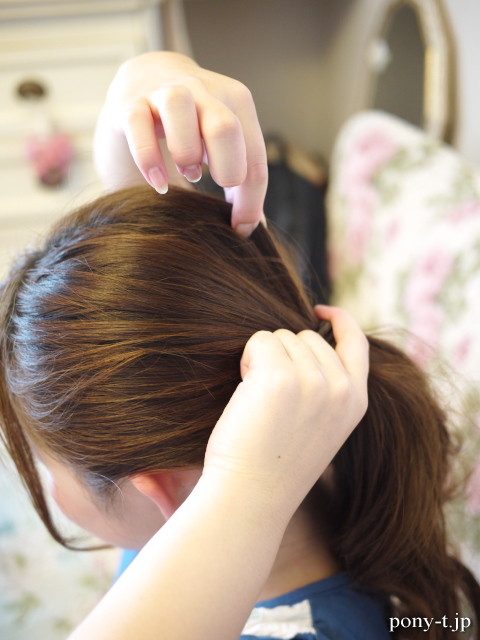 ポニーテール ゴムを隠す方法 11