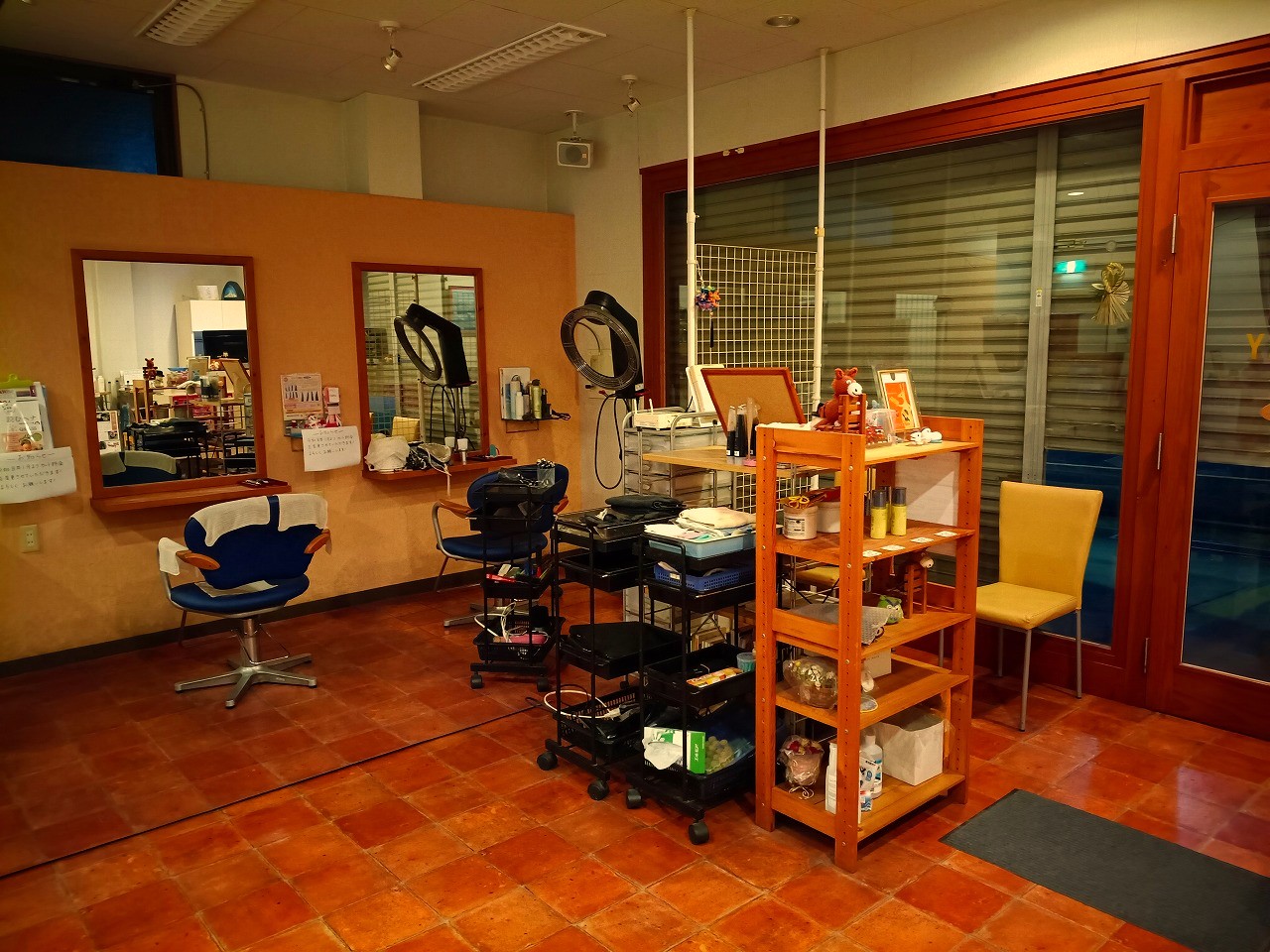 有難うございました