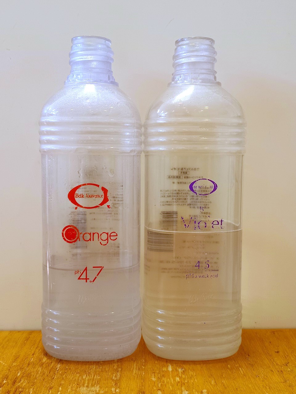 八王子市 ベルジュバンス