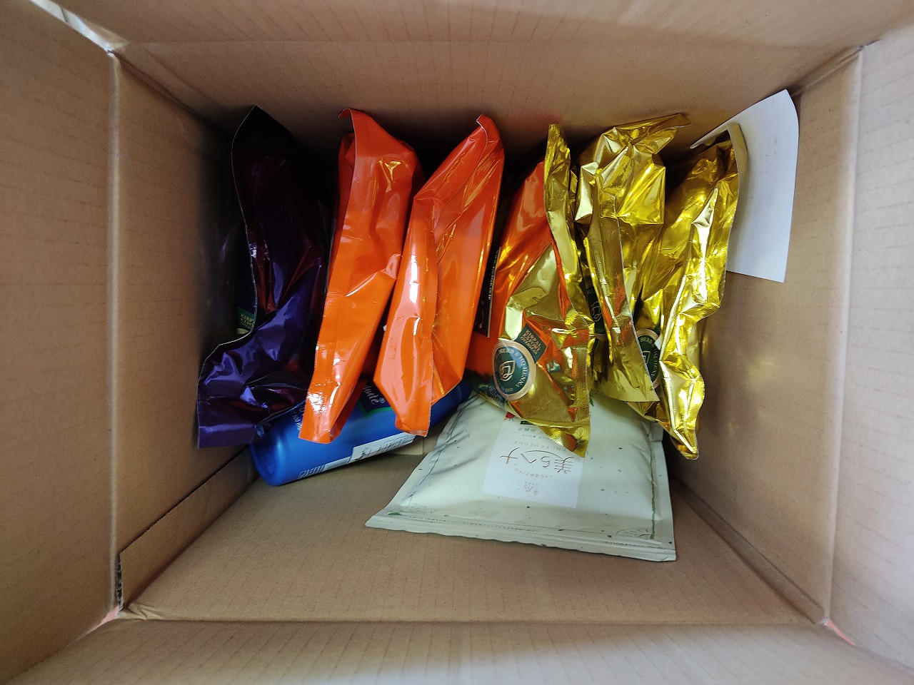 忙しく無いとき