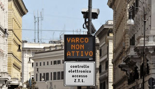 Как выглядит видео камера в Риме для контроля въезда машин, фото