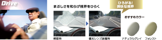 ※画像はイメージです。