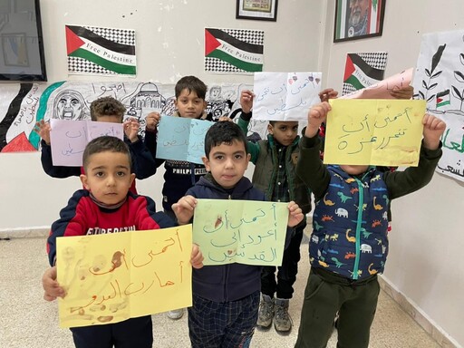 Activité pour la Nouvelle Année 2024