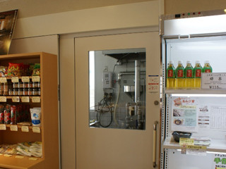 広島県広島市南区　自然食レストラン ナチュラルガーデン 様