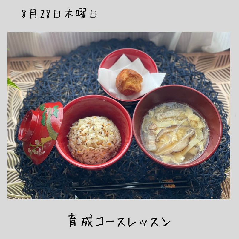 旧盆の中日にお供えするクーリジシ