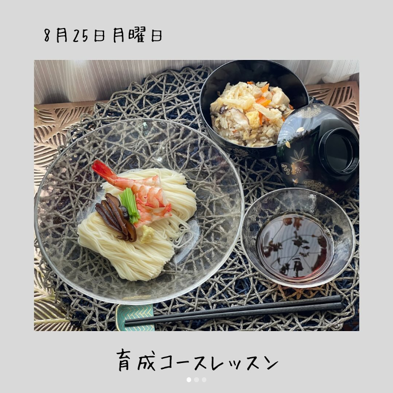 親子で参加の生徒さん♪