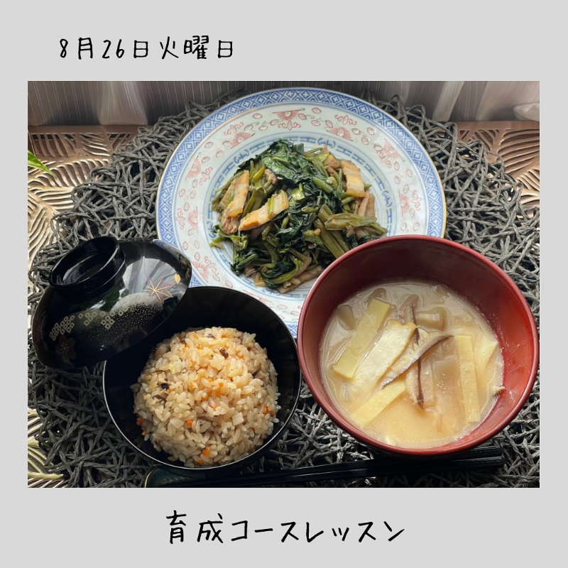 レッスンの様子：ウンケージューシーなど