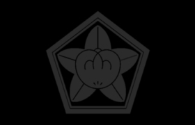 4月7日 昼（13時～15時）の貸し切りのお知らせ