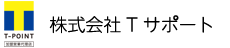 Tポイント新規提携店募集について｜提携店 加盟店募集のご案内