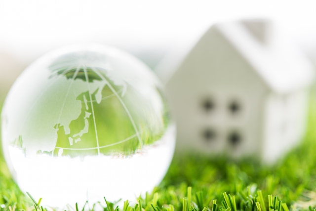 住宅はどうですか?