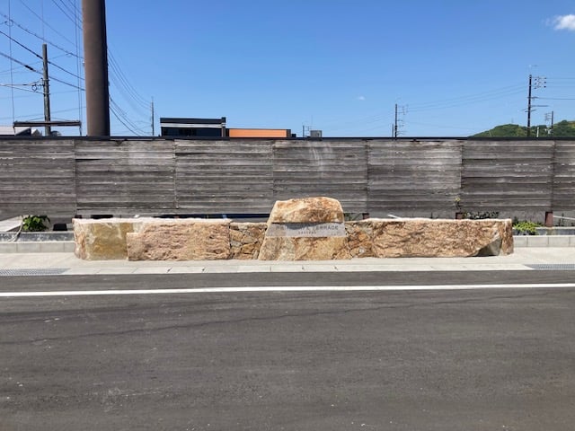 エントランスゲート