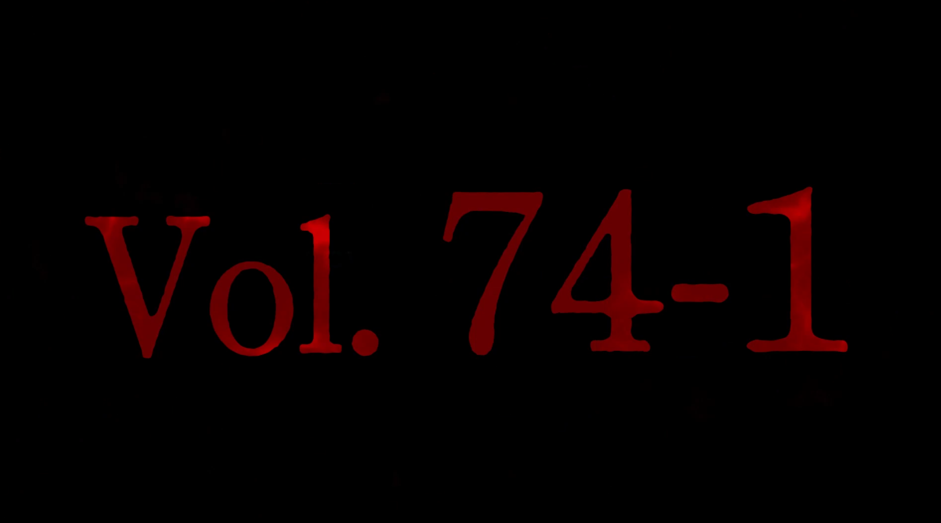 #74 阿魔王と坂倉の「世界は陰謀に満ちている」