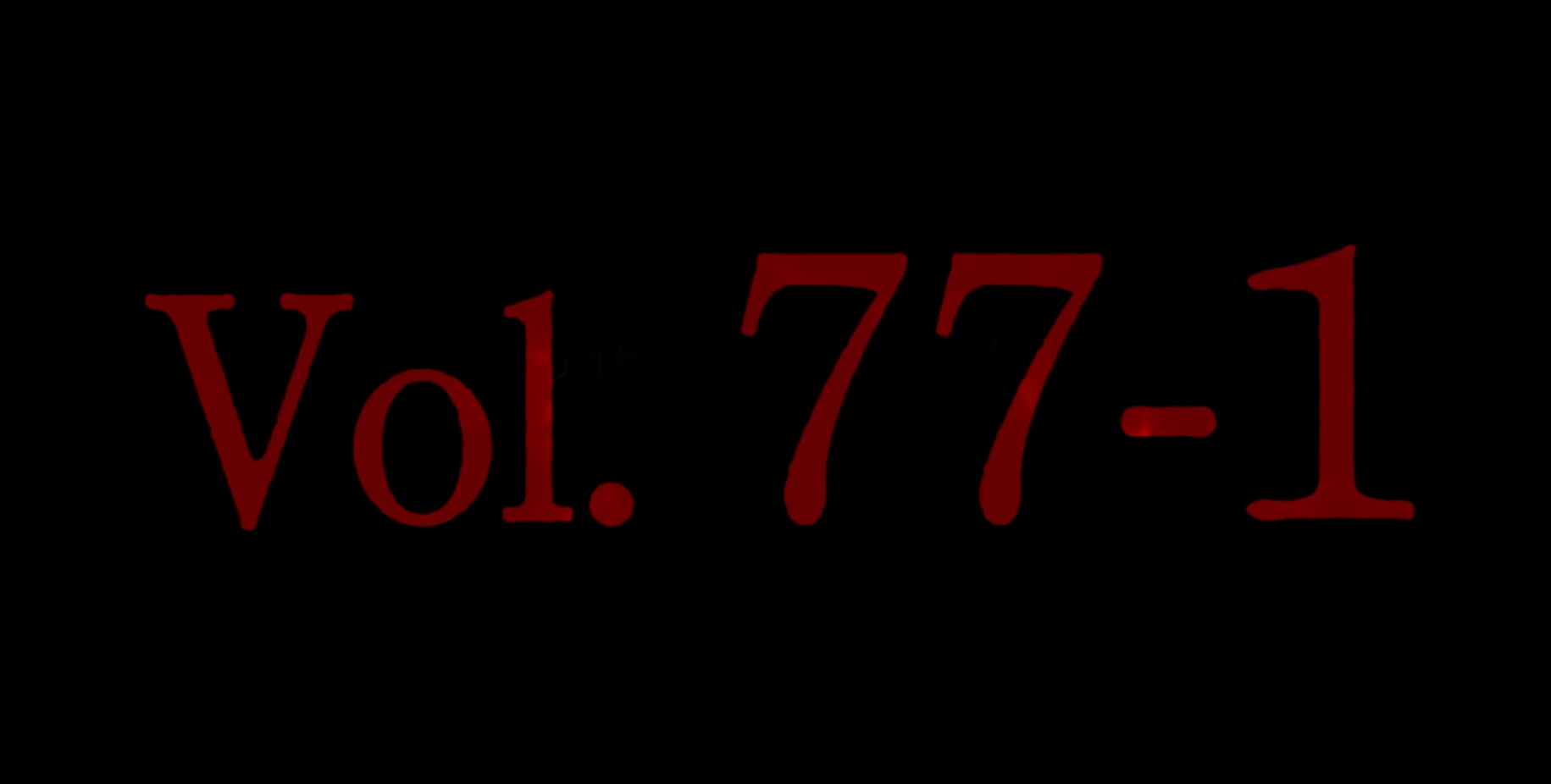 #77 阿魔王と坂倉の「世界は陰謀に満ちている」