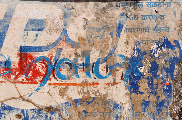 indian walls 2010_nr.21