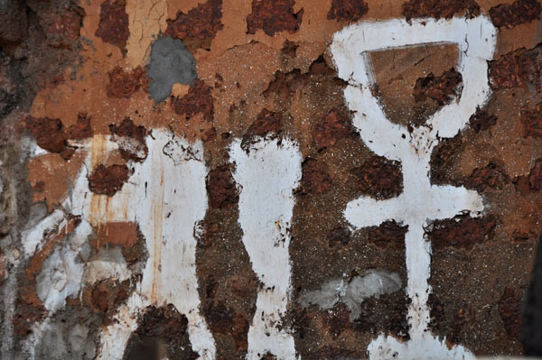 indian walls 2010_nr.22