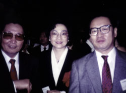 91年 鄧榕鄧小平令嬢、趙維臣経済貿易弁公室主任と会談