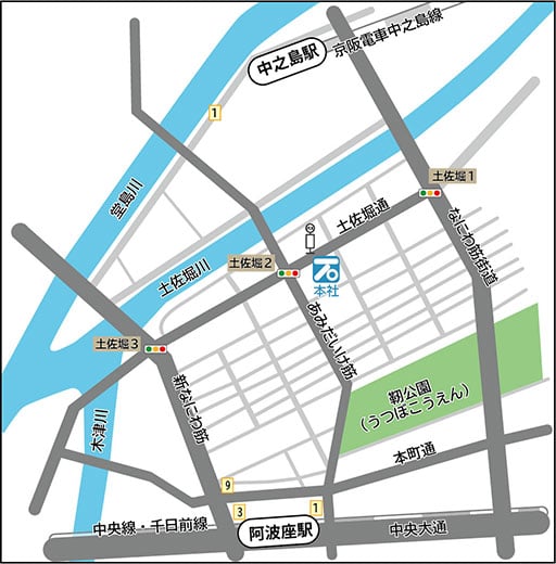 本社および技術部移転のお知らせ