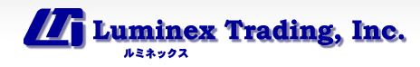 株式会社ルミネックス