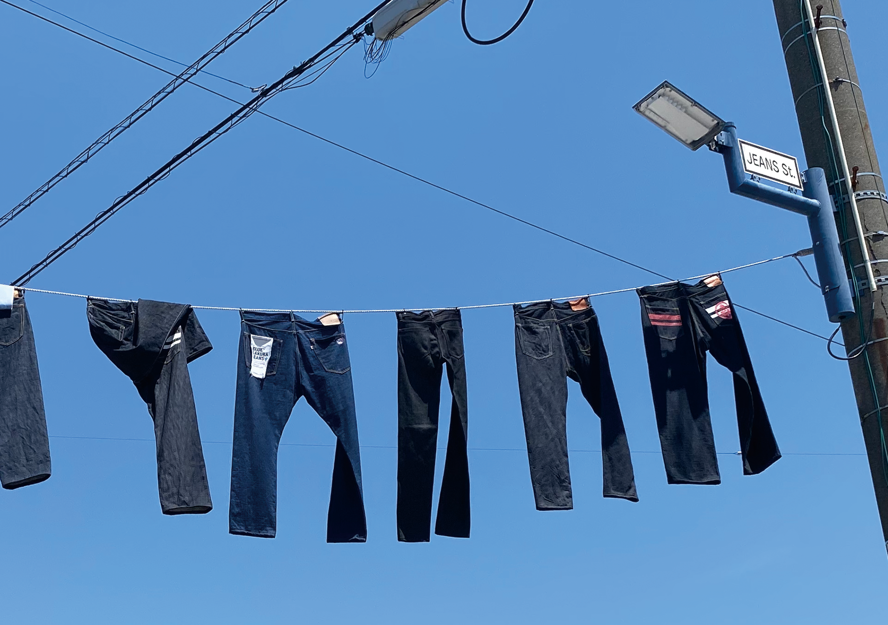 デニムの聖地、児島地区で生産された奥深いインディゴ染が魅力の、デニムカーテンについて