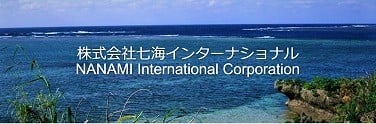 七海オンライン Nanami Online
