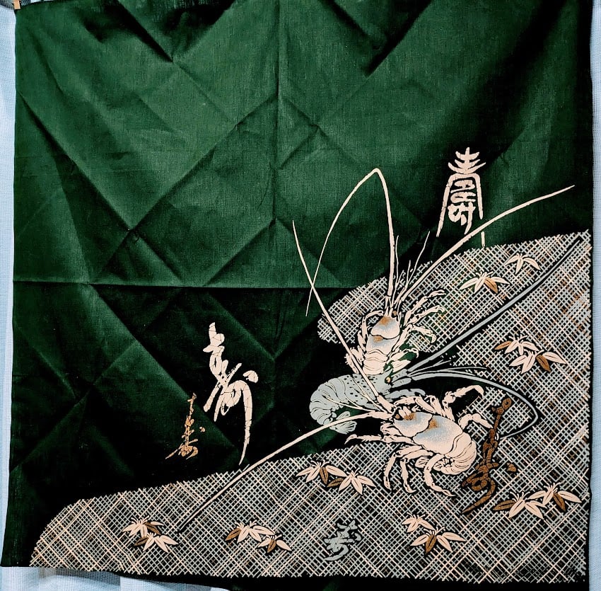 風呂敷講座 ご寄贈頂いた風呂敷 風呂敷が伝えたいこと3 伊勢海老の風呂敷