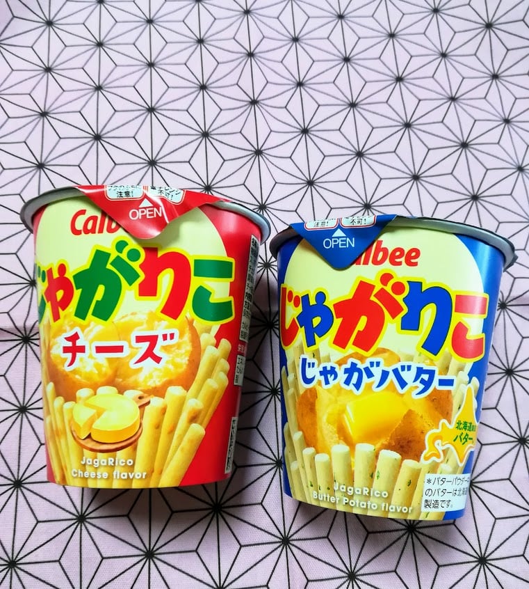 日本の商品 日本のおかし じゃがりこ＝JagaRicoが外国人に人気！