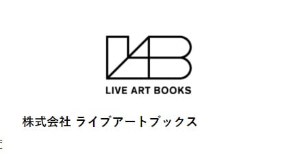 株式会社ライブアートブックス