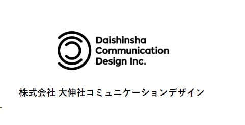 株式会社大伸社コミュニケーションデザイン