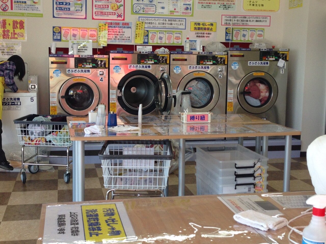 ふわふわ龍ヶ崎松ヶ丘店の機種と料金 - ジャンボランドリーふわふわ龍ヶ崎松ヶ丘店