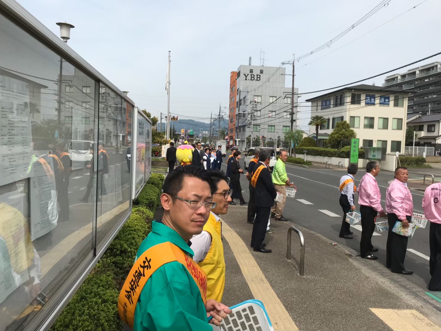 春と秋の交通安全運動