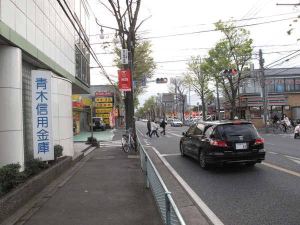 青木信用金庫　セブンイレブン　ヤマダ電機　ケーズデンキ