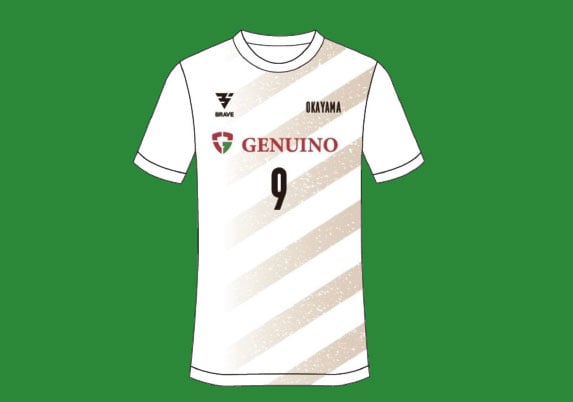 スポーツ用品の貿易